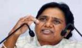 Taj Corridor case: HC dismisses plea to try Mayawati