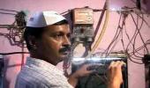 Why AAP is finding it tough to finance power tariff reduction