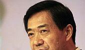 Bo Xilai expelled from Chinese legislature