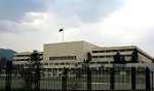 Pak parliament may be dissolved in Jan; elections by April