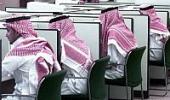 Ready to help anyone hit by new Saudi job rule: Govt