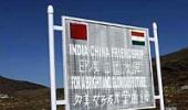 Resolution of border dispute good for better ties: China