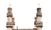 GoM to deliberate upon demand for Hyderabad as Union Territory