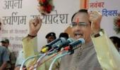 BJP wins two-thirds majority in Madhya Pradesh Assembly polls