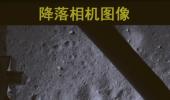 China's 'Jade Rabbit' sends back first photos from moon