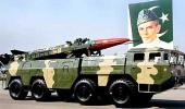 Pakistan appoints new general to handle nuclear arsenal