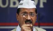 'Congress' support to AAP not unconditional'