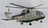 Congress battle-ready to fight the chopper scam