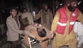 6 killed, 30 injured in Pakistan blast