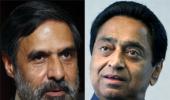 Anand Sharma or Kamal Nath? United Nations not sure!