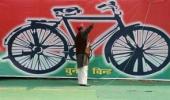 Samajwadi Party retains Handia assembly seat in by-election