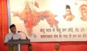 We DO NOT micro-manage affairs of BJP: RSS