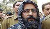 India rejects Pakistan's resolution on Afzal Guru