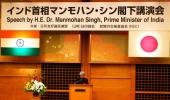 Manmohan Singh's love affair with Japan