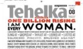 Your say: Has 'Tehelka' sexual assault controversy dented media's image?