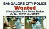 Bangalore police still clueless about the ATM attacker