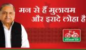 Will this poster work for the Samajwadi Party? Mulayam hopes so!