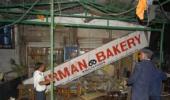 Yasin Bhatkal blows up German Bakery blast probe