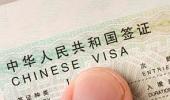 'It was silly on the part of China to issue stapled visas'