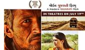 'The Good Road' nominated as India's entry for Oscars