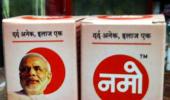 Dard Anek, ilaj ek: NaMo pain balm