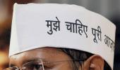 Why some of us don't really like AAP these days