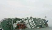 PHOTOS: 292 missing in South Korean ferry disaster