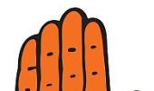 US court dumps lawsuit against Congress party
