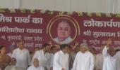 After 4 long years, Amar Singh, Mulayam Yadav come together