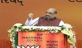 Inculcate habit of winning all polls, says BJP chief Amit Shah