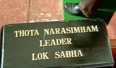 TDP, TMC MPs spar over room in Parliament