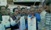 TMC holds protest rallies against land ordinance, burn copies