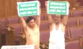 RJD MLAs go shirtless in UP assembly