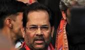 Naqvi gets bail in criminal defamation case