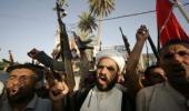 Iraq appeals for US air strikes on advancing militants