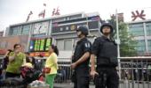 Six wounded in another China train station knife attack