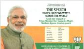 Row as BJP uses PM's Madison Square Garden speech in poll campaign