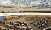 India gets re-elected to UN Human Rights Council