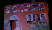 Modi's posters torn up in Gaya, replaced with Nitish's