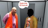 Caption this! What if you were stuck in a lift with Amit Shah?