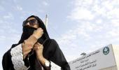 Women in Saudi Arabia vote for first time