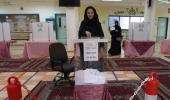 In milestone, Saudi voters elect 20 women candidates