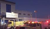 25 dead, over 100 hurt in Saudi hospital fire