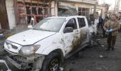 Suicide car bomb strikes near Kabul airport; Taliban claims responsibility