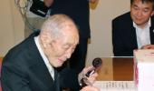 World's oldest man celebrates 112 with a quiet do with son