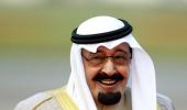 Saudi Arabia's 'reformer' King Abdullah dies