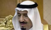 Meet Saudi Arabia's new ruler, King Salman