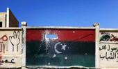 Four Indians teachers kidnapped by IS in Libya: MEA