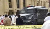 27 dead as Islamic State attacks mosque in Kuwait