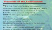 AAP red-faced over error in Constitution Day ad; orders probe